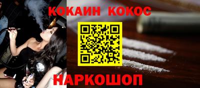 ГАЛЛЮЦИНОГЕННЫЕ ГРИБЫ Кулебаки
