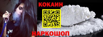 ГАЛЛЮЦИНОГЕННЫЕ ГРИБЫ Кулебаки