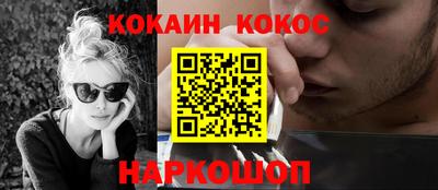 а пвп мука Кумертау