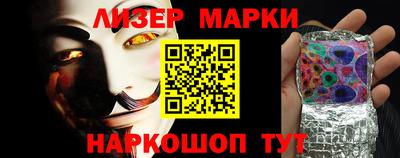 ГАЛЛЮЦИНОГЕННЫЕ ГРИБЫ Кулебаки