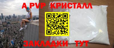 ГАЛЛЮЦИНОГЕННЫЕ ГРИБЫ Кулебаки