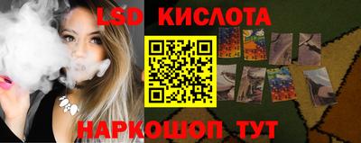а пвп мука Кумертау