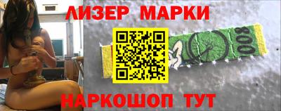 а пвп мука Кумертау