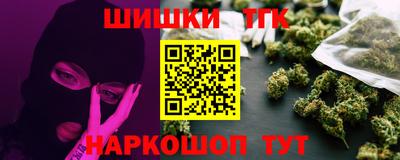 ГАЛЛЮЦИНОГЕННЫЕ ГРИБЫ Кулебаки