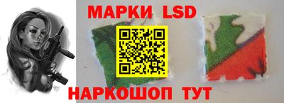 а пвп мука Кумертау