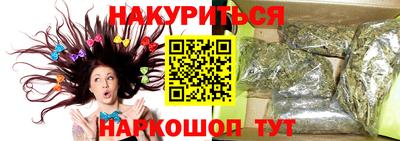 а пвп мука Кумертау