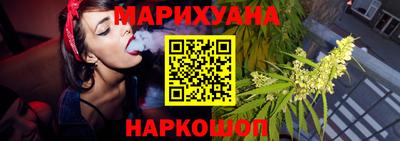 амф Кунгур