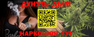 а пвп мука Кумертау