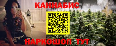 а пвп мука Кумертау