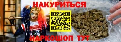 амф Кунгур