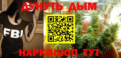 ГАЛЛЮЦИНОГЕННЫЕ ГРИБЫ Кулебаки