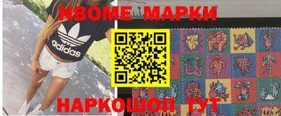 ГАЛЛЮЦИНОГЕННЫЕ ГРИБЫ Кулебаки