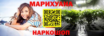 ГАЛЛЮЦИНОГЕННЫЕ ГРИБЫ Кулебаки