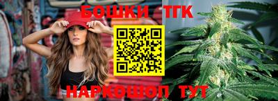 амф Кунгур