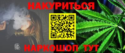 ГАЛЛЮЦИНОГЕННЫЕ ГРИБЫ Кулебаки