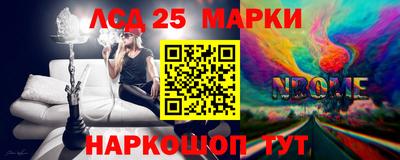 ГАЛЛЮЦИНОГЕННЫЕ ГРИБЫ Кулебаки