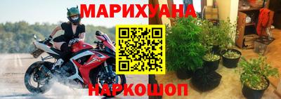 а пвп мука Кумертау