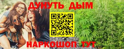 а пвп мука Кумертау