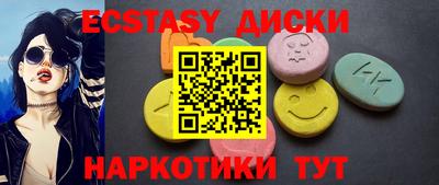 а пвп мука Кумертау