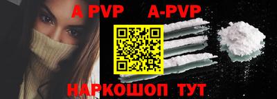 ГАЛЛЮЦИНОГЕННЫЕ ГРИБЫ Кулебаки