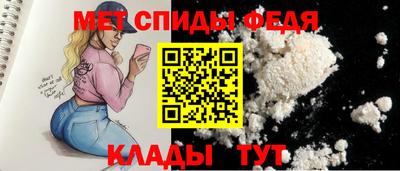 ГАЛЛЮЦИНОГЕННЫЕ ГРИБЫ Кулебаки