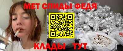 ГАЛЛЮЦИНОГЕННЫЕ ГРИБЫ Кулебаки
