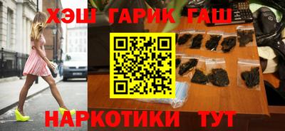 а пвп мука Кумертау
