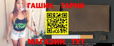 а пвп мука Кумертау