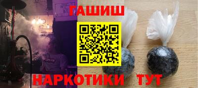 амф Кунгур