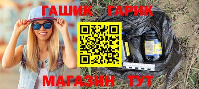амф Кунгур