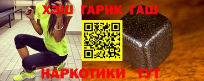 амф Кунгур