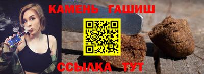 ГАЛЛЮЦИНОГЕННЫЕ ГРИБЫ Кулебаки