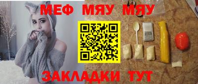 ГАЛЛЮЦИНОГЕННЫЕ ГРИБЫ Кулебаки